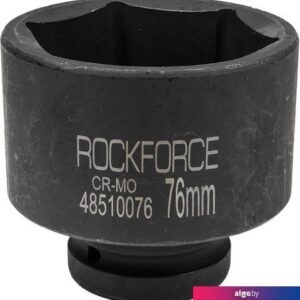 Головка слесарная RockForce RF-48510076