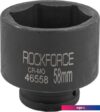 Головка слесарная RockForce RF-46558