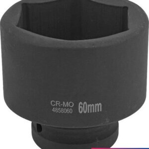 Головка слесарная RockForce RF-4858060