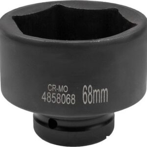 Головка слесарная FORSAGE F-4858068