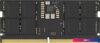 Оперативная память GOODRAM 16ГБ DDR5 SODIMM 4800 МГц GR4800S564L40S/16G