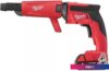 Шуруповерт для гипсокартона Milwaukee M18 FSGC-202X 4933459199 (с 2-мя АКБ