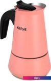 Гейзерная кофеварка Kitfort KT-7148-1