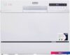 Отдельностоящая посудомоечная машина DeLonghi DDW07T Onics