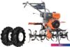 Мотокультиватор Skiper SP-1400S (колеса 7.00-8 Extreme)