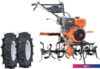 Мотокультиватор Skiper SP-1400S (колеса 5.00-10)