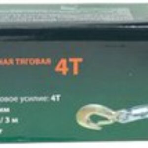 Лебедка RockForce RF-TRK8041