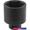 Головка слесарная ForceKraft FK-46510052