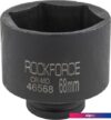 Головка слесарная RockForce RF-46568