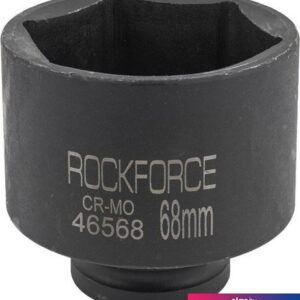 Головка слесарная RockForce RF-46568