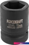 Головка слесарная ForceKraft FK-48533