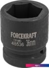 Головка слесарная ForceKraft FK-48536