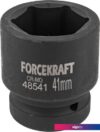 Головка слесарная ForceKraft FK-48541