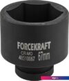 Головка слесарная ForceKraft FK-48510067