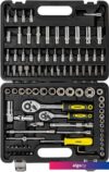 Универсальный набор инструментов WMC Tools WMC-4941-5DS-м (94 предмета)
