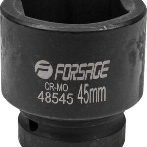 Головка слесарная FORSAGE F-48545