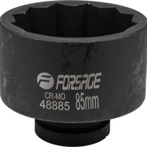 Головка слесарная FORSAGE F-48885
