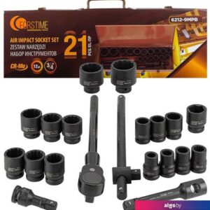 Набор трещотка с головками Forstime FT-6212-9MPB (21 предмет)