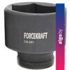 Головка слесарная ForceKraft FK-4858065