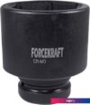 Головка слесарная ForceKraft FK-4858070
