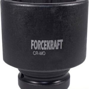 Головка слесарная ForceKraft FK-4858070
