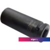 Головка слесарная RockForce RF-4458522ТН