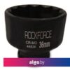 Головка слесарная RockForce RF-48860