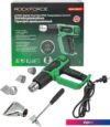 Промышленный фен RockForce RF-HG60-2000LCD