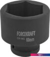 Головка слесарная ForceKraft FK-48560