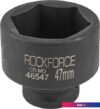 Головка слесарная RockForce RF-46547