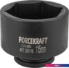 Головка слесарная ForceKraft FK-485120115