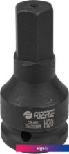 Головка слесарная FORSAGE F-26410020MPB