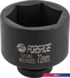 Головка слесарная FORSAGE F-48510072