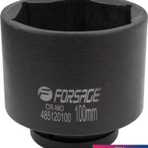 Головка слесарная FORSAGE F-485120100