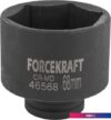 Головка слесарная ForceKraft FK-46568