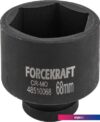 Головка слесарная ForceKraft FK-48510068