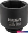 Головка слесарная ForceKraft FK-485120100