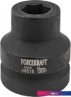 Головка слесарная ForceKraft FK-48518