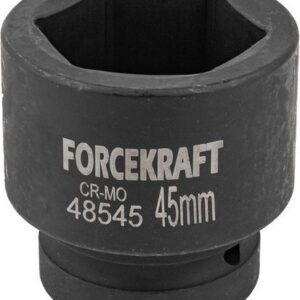 Головка слесарная ForceKraft FK-48545