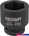 Головка слесарная ForceKraft FK-48547