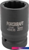 Головка слесарная ForceKraft FK-48836