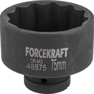 Головка слесарная ForceKraft FK-48875