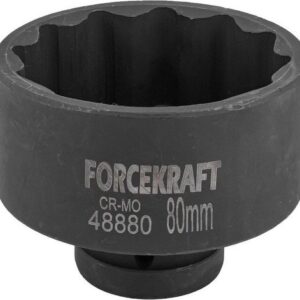 Головка слесарная ForceKraft FK-48880