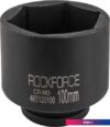 Головка слесарная RockForce RF-485120100