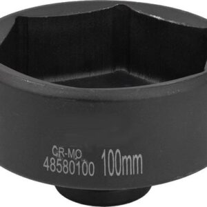 Головка слесарная ForceKraft FK-48580100