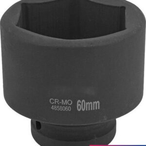 Головка слесарная FORSAGE F-4858060