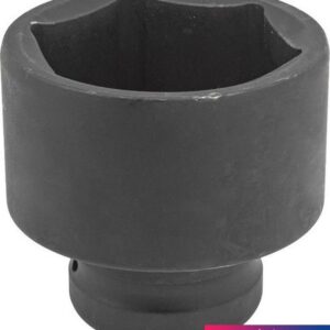 Головка слесарная FORSAGE F-4858063