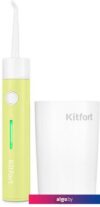 Ирригатор Kitfort KT-2957-2