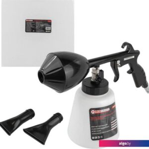 Пистолет для химчистки ForceKraft FK-203824A