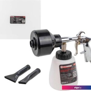 Пистолет для химчистки ForceKraft FK-203824D
